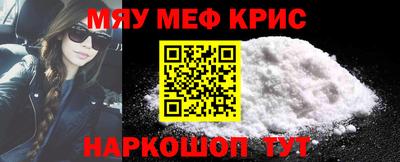 твердый Кунгур
