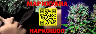 скорость mdpv Кулебаки