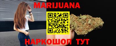 крисы Краснознаменск