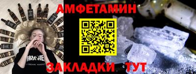 крисы Краснознаменск