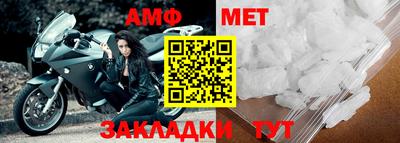 синтетический гашиш Краснодар