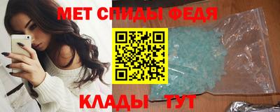 крисы Краснознаменск