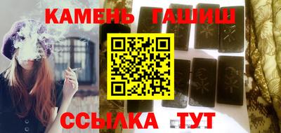 крисы Краснознаменск