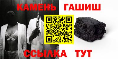 крисы Краснознаменск