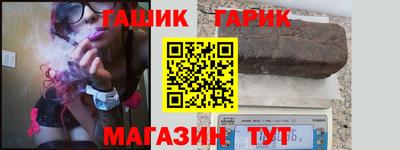 крисы Краснознаменск